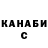 Дистиллят ТГК концентрат J. Andreas