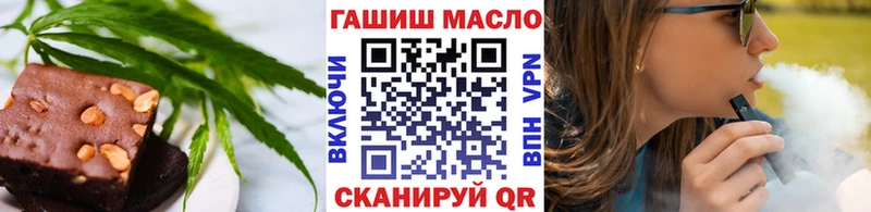 как найти закладки  Белогорск  Canna-Cookies конопля 