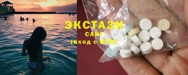 дмт Балабаново