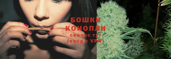 круглые Сатка