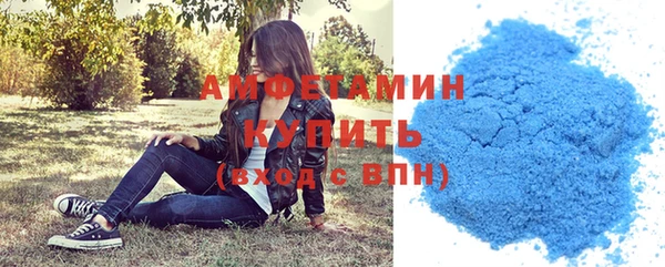 дмт Балабаново