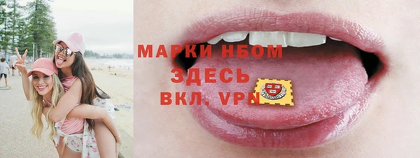 ешки Баксан