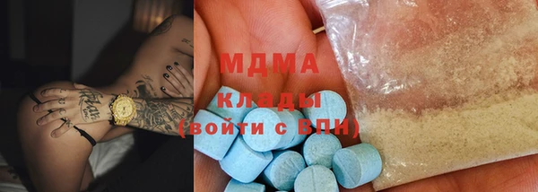 ешки Баксан