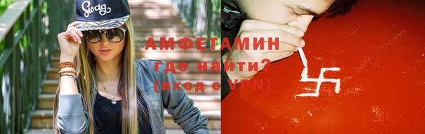 ешки Баксан
