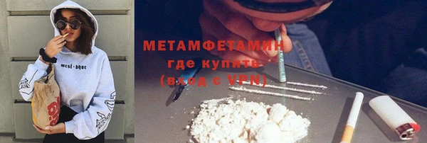 дмт Балабаново