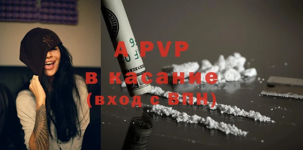 дмт Балабаново