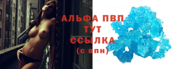 ешки Баксан
