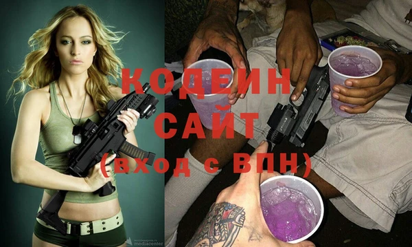 jwh Балахна