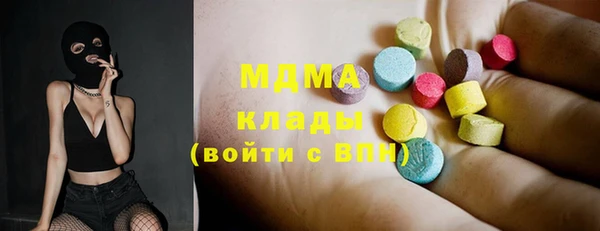 jwh Балахна