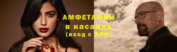ешки Баксан