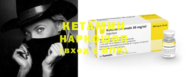 дмт Балабаново