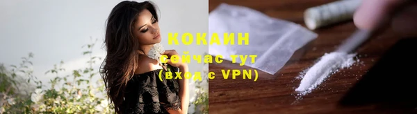 ешки Баксан