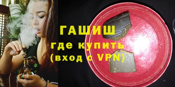 ешки Баксан