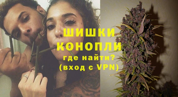 jwh Балахна