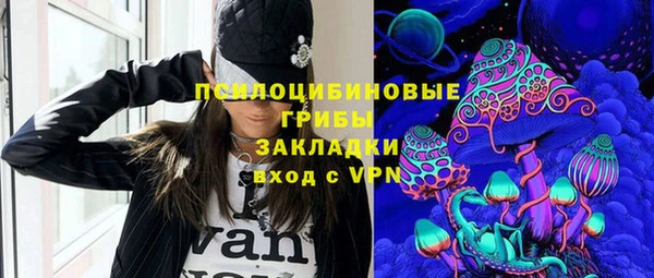 ешки Баксан