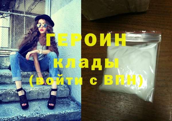 jwh Балахна