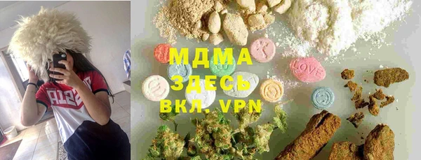 дмт Балабаново