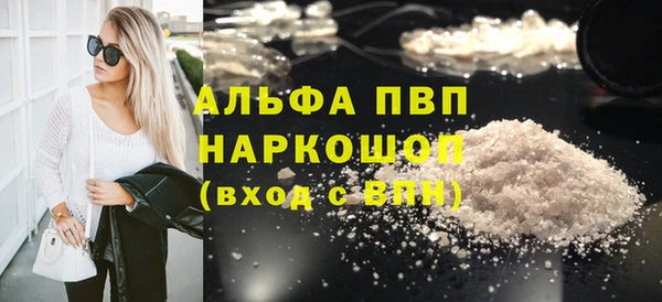 jwh Балахна
