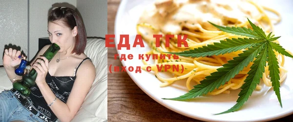 jwh Балахна