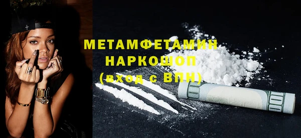 ешки Баксан