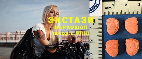 jwh Балахна