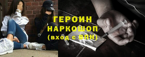 дмт Балабаново
