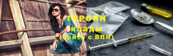 jwh Балахна