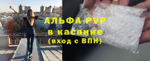 jwh Балахна